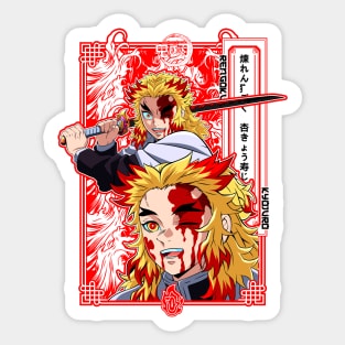 Flame of Resolve: Kyojuro Rengoku's Unyielding Spirit 01 Sticker